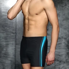 Новинка, Мужская одежда для плавания Maillot De Bain, дышащие мужские купальные костюмы, быстросохнущие трусы-боксеры, плавки, пляжные шорты