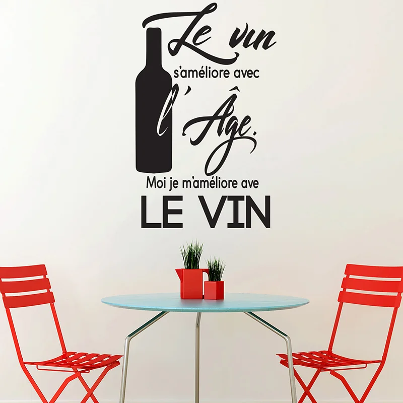 sticker_citation_cuisine_le_vin_s_ameliore_avec_l_age_2_ambiance_sticker_ANL_003