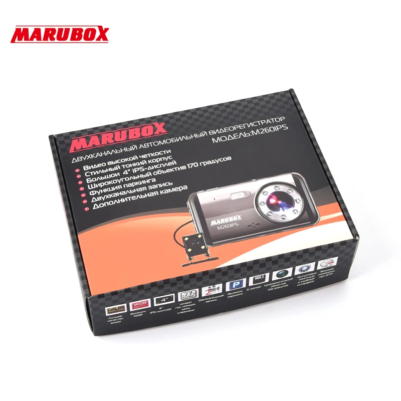Marubox M260IPS Двухканальный автомобильный видеорегистратор качество записи Full HD