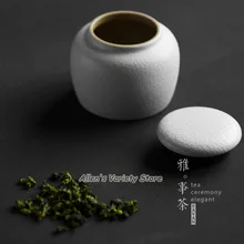 Черно-белая банка для сезонных приправ, банка для соуса, чайная коробка, емкость для чая, керамическая фарфоровая банка для конфет, керамическая герметичная банка для чая