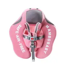 

Baby Float Swim Ring Non-inflatable Floats Pool Toys Swim Trainer baby can see and play water by hands