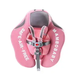 Anneau de natation pour bébé, flotteurs Non gonflables, jouets de piscine, entraîneur de natation, bébé peut voir et jouer de l'eau à la main 