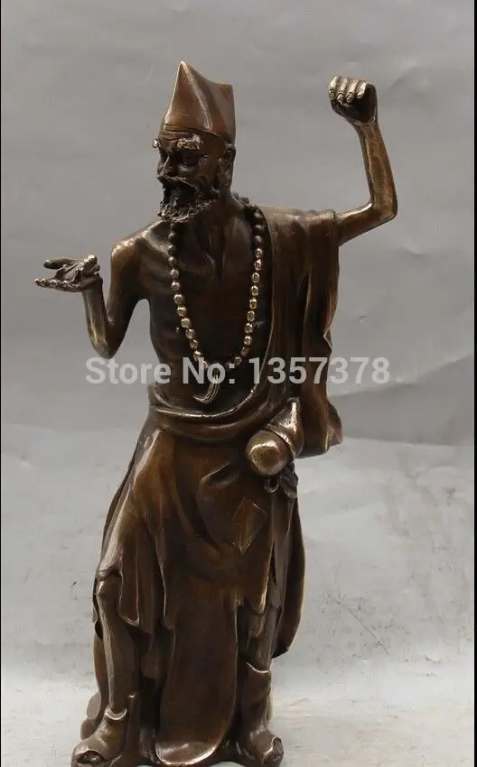 

shitou 00329 12" Marked Chinese Buddhism Bronze Arhat Lohan Mad Monk Jigong Gourd Statue discount 30% (C0324)