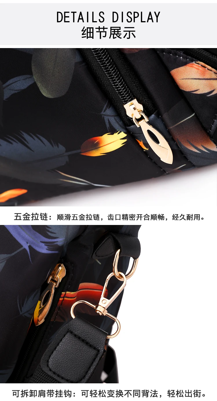 desc-0027