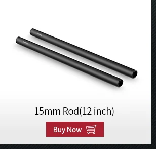 baseplate 15mm