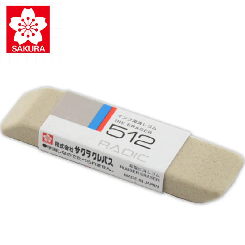 1 Piece Japanese Sakura 512 Eraser Multifunction Matte Applicable Stylus/pens | Канцтовары для офиса и дома