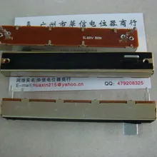 [Белла] смеситель 8.8 см прямо слайд фейдер Одноместный потенциометра SL-60N B10K-8B-10PCS/лот