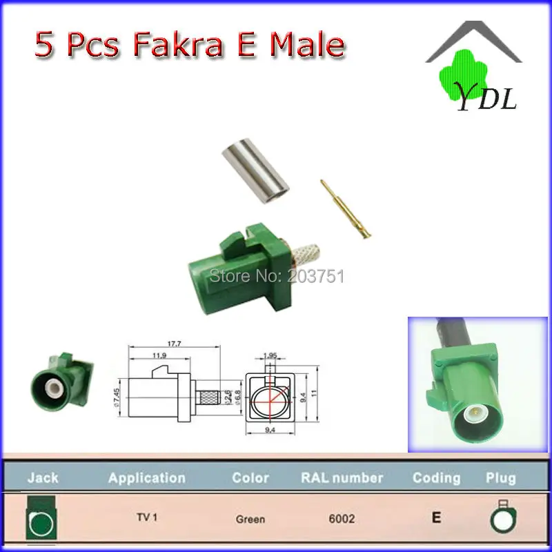 Оптовая 5 ШТ. FAKRA &quotE/4004&quot разъем SMB женский контактный обжимной для RG316 RG174 |