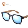 HU-lunettes de soleil polarisées en bois pour hommes et femmes, verres de soleil en bambou pour la conduite, lentille UV400, GR8014 ► Photo 3/6