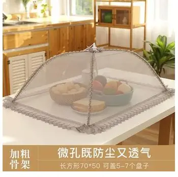 

Covered food cover food cover Anti-fly food cover Rectangular dish cover foldable dust cover kitchen bowl cover