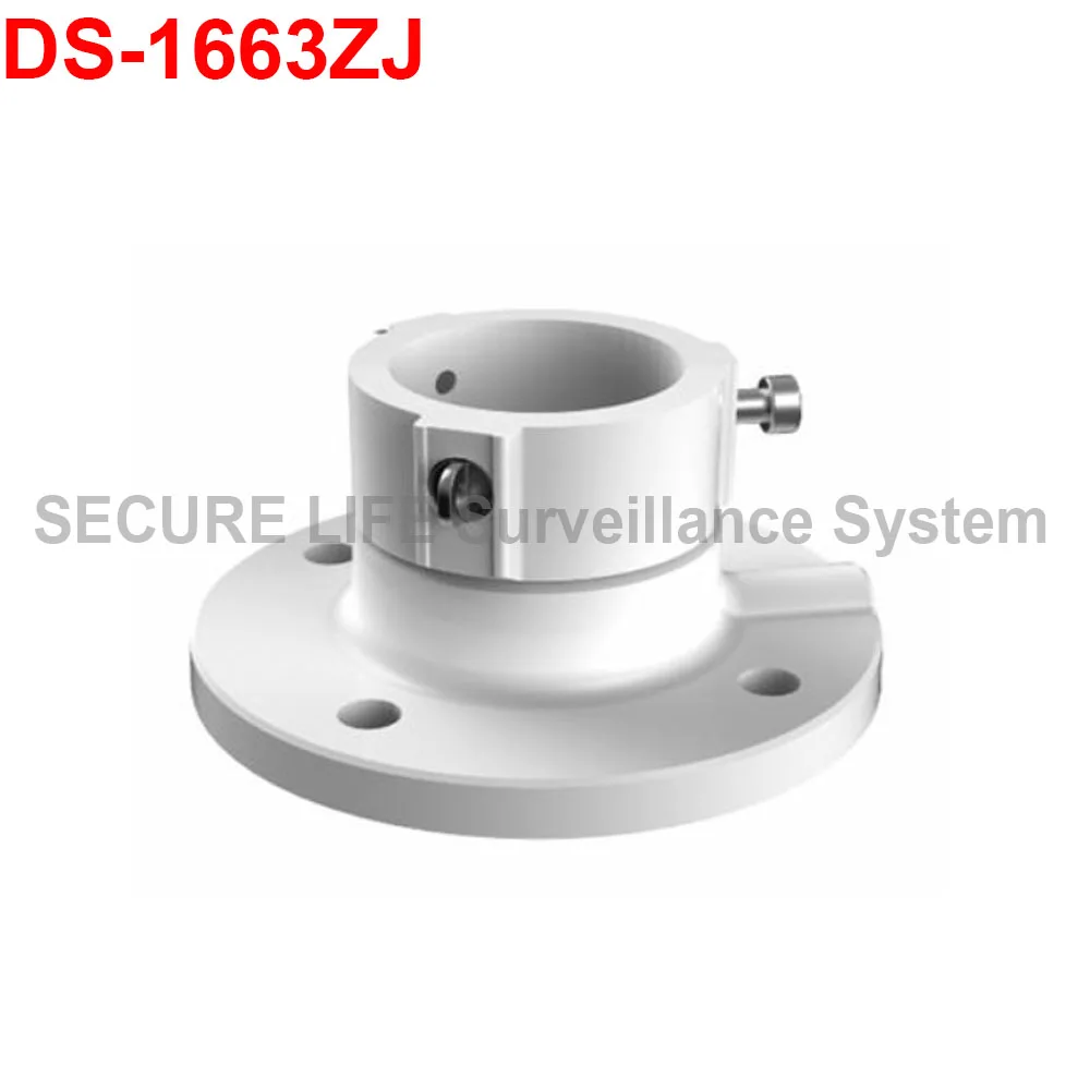 

DS-1663ZJ ceiling mout bracket for PTZ camera