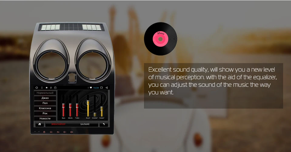 Flash Deal MARUBOX 2Din Android 8.1 Eight Core For Nissan Qashqai Dualis Car Multimedia Player 9" Touch Screen Radio GPS Bluetooth 9A002DT8 3