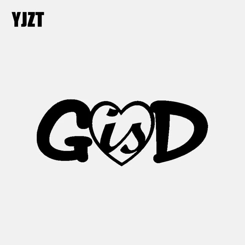 YJZT 13 4 см * 5 3 Виниловая наклейка на автомобиль с надписью GOD Is Love Heart Christian