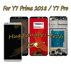 5,99 ''для Huawei Y7 Prime 2018/Y7 Pro LDN-LX1/LDN-L21 ЖК-дисплей дисплей Сенсорный экран планшета в сборе с рамкой 100% тестирование