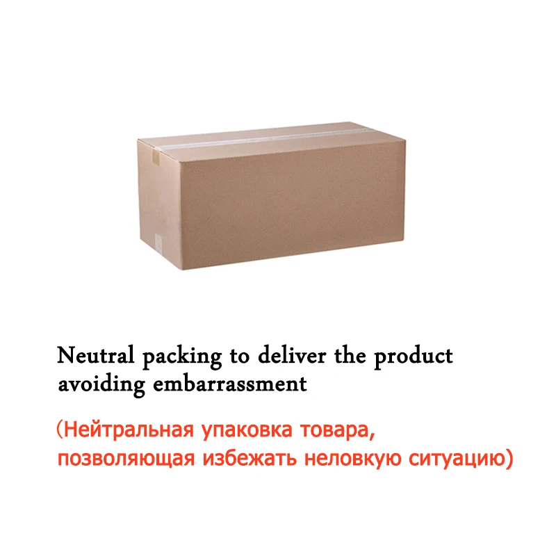 Dildo Packing