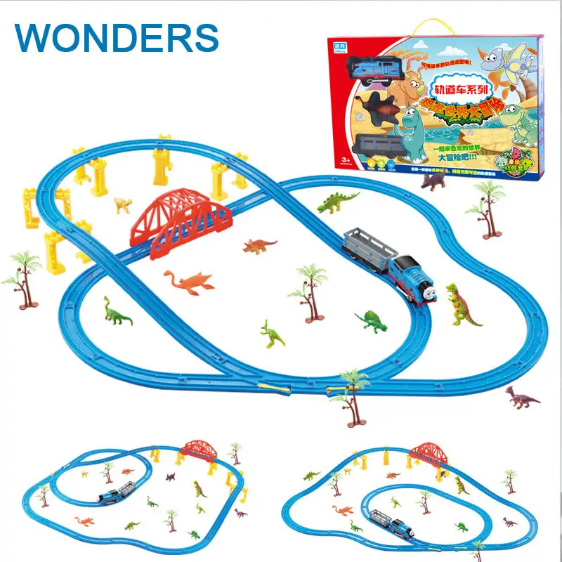 

45pcs Big size Hot Wheels Trains Set Toys Kids Toys For Boys Electric Rail dinosaur theme Set Trackmaster