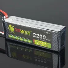 LION POWER 3S перезаряжаемая батарея 11,1 v 2200mAh 30C для радиоуправляемого вертолета квадрокоптера игрушки дистанционного управления 3s литий-полимерная батарея 11,1 V