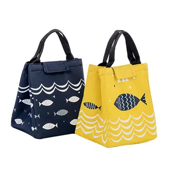

Yellow Fish Food Insulation Bag Handbag Lunch Bag Outdoor Picnic Dinner Storage Bags Insulation Cold Portable Ice Bag