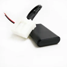 Aux-Adapter Bluetooth-Module Car-Radio Biurlink Music Mazda Wireless for 2/3-5/6/..