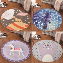 Современный мытый Детский мультфильм круглый коврик и Детский ковер йога коврик спальня гостиная ковер креативное украшение дома