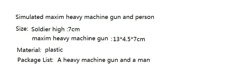 3 -  - 