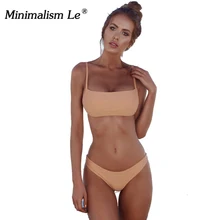 Minimalism Le Sexy 2018 Bikini Set Solid Swimwear Brazilian Bikinis Women Beach Wear Swimsuit Popular Female Bathing Suit BK124