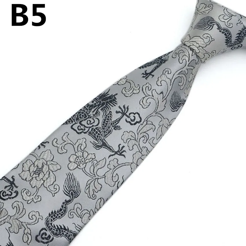 B5