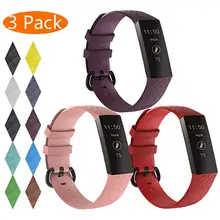3 упаковки, 3D Сменные ремни для Fitbit Charge, 3 цвета, мягкий силиконовый Смарт-часы, спортивный Браслет для Fitbit Charge3 полос