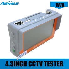 Горячая 4,3 дюймов TFT lcd экран высокой четкости камера видеонаблюдения HD тестер от asmile