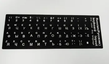 

5pcs Russian Letters Alphabet Learning Keyboard Layout Sticker For Laptop / Desktop Computer Keyboard 10 inch Or Above Tablet PC