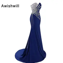 Royal Blue Color Sexy Long Evening Dresses 2017 Floor-length Handmade Beadings Mermaid Formal Evening Gowns Robe De Soiree