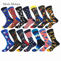 Moda Mulaya Brand Quality Mens Happy Socks Men 100% Cotton Novelty Hip Pop Funky Socks Men's Crew Casual Cotton Socks for Male Moda Mulaya Brand Quality Mens Happy Socks Men 100% Cotton Novelty Hip Pop Funky Socks Men's Crew Casual Cotton Socks for Male