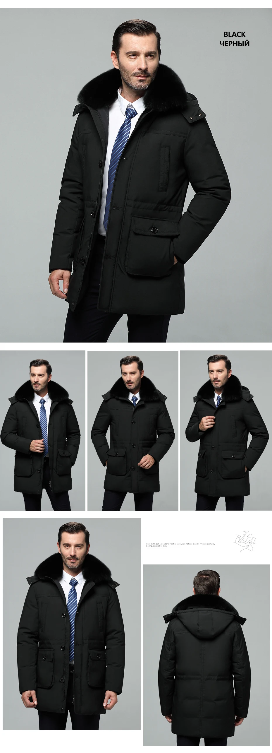 Бренд Asesmay, мужские зимние куртки и пальто, высокое качество, белый утиный пух, парки, толстовки, натуральный меховой воротник, умная Повседневная Длинная Куртка