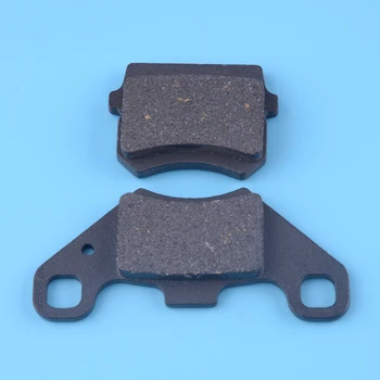 

DWCX New ATV Disc Caliper Brake Pads Fit for Thumpstar SSR Demon Stomp 50cc 70cc 110cc 125cc 140cc Pit Bike