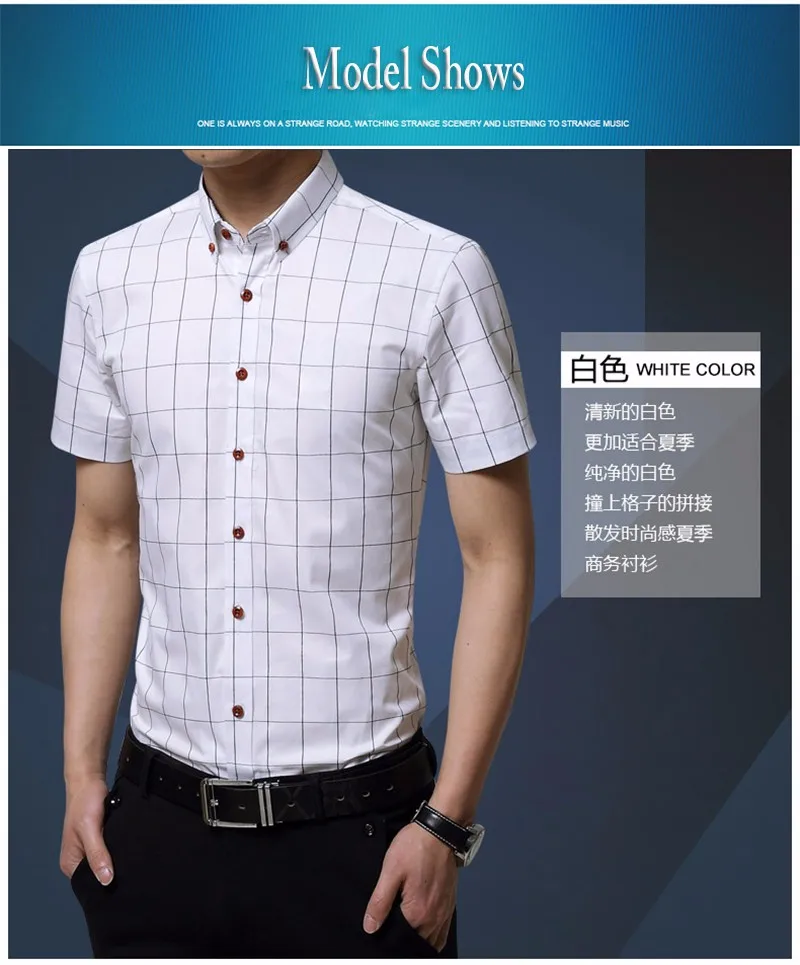 Летние модные мужские хлопковые рубашки с коротким рукавом размера плюс 5XL, клетчатая рубашка для мужчин, брендовая одежда