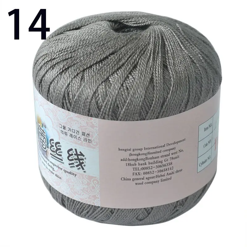 50g/ball Crochet Cotton Yarn 2 ply Middle Thin 0.8mm Lace Cotton Yarn Hand-knitting Yarn Machine Knitting Crochet Threads - Цвет: 14