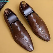 QYFCIOUFU/ г.; модные мужские оксфорды ручной работы из крокодиловой кожи; роскошные свадебные вечерние туфли; Мужские модельные туфли из натуральной кожи