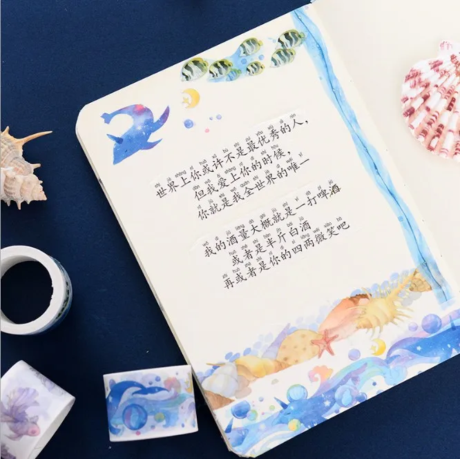 30 mm x 5 m  Whale and sea shell Washi Tape for DIY Gift Wrapping Scrapbooking and CraftSticky Adhesive Paper Masking Tape 2