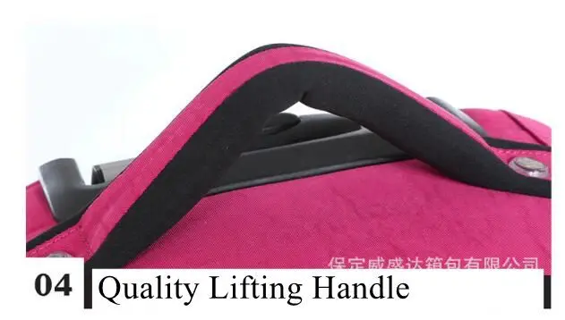 QQ0923225915
