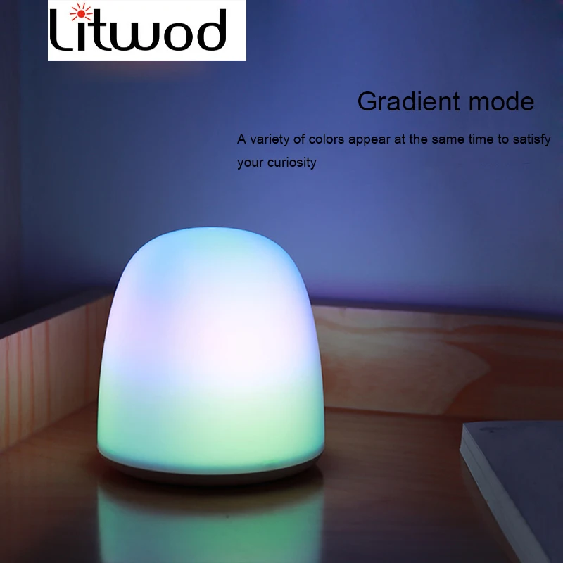 

Z30Litwod New table lamp creative touch sensor night light shaking color RGB colorful lights LED home atmosphere lights