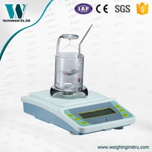 0,01 г 200 г Твердые гравитационные весы