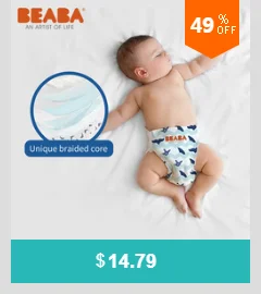BEABA детский одноразовый подгузник 10 шт образцы Размер s/m/l/xl новорожденных дышащий подгузник с индикатор влажности девочка Мальчик Пеленки