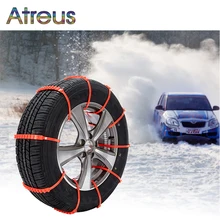 Atreus 10 шт. зимние противоскользящие цепи для peugeot 307 206 2008 3008 Chevrolet Captiva Cruze Aveo Kia Rio Ceed Sportage