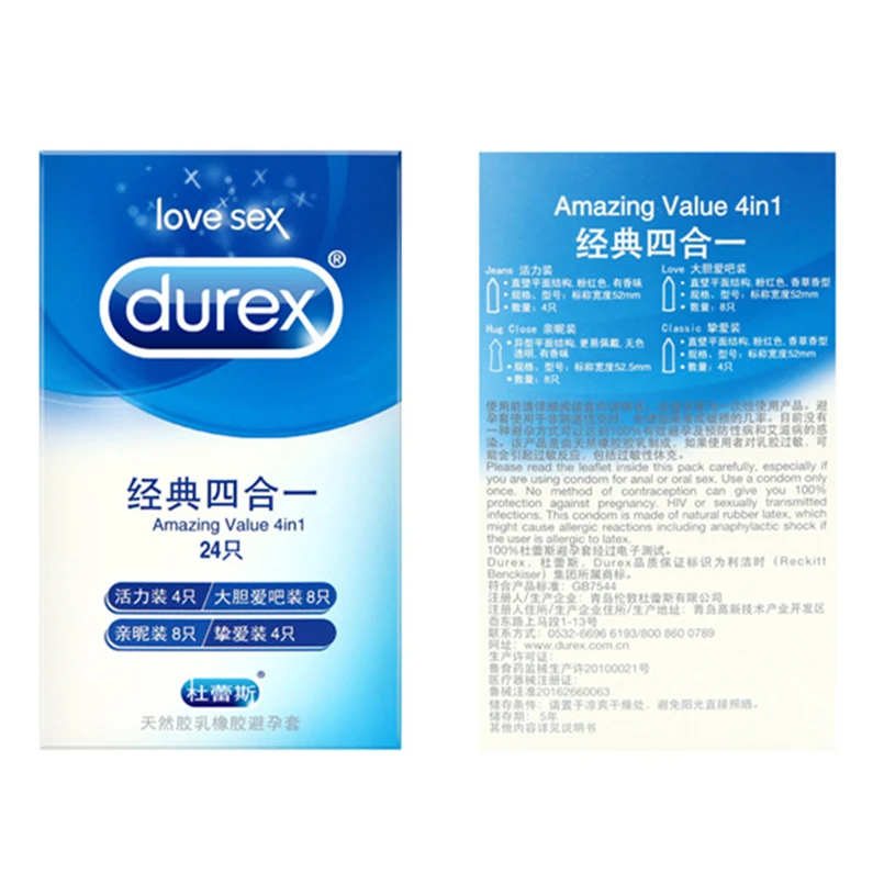 Презервативы Durex 24/50 шт./коробка Шпилька для члена дополнительная смазка