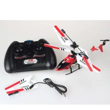 Радиоуправляемый Дрон 3CH мини дроны MJ807 радиоуправляемая летающая игрушка Радиоуправляемый металлический сплав Fuselage Радиоуправляемый миникоптер Детский подарок игрушки FSWB