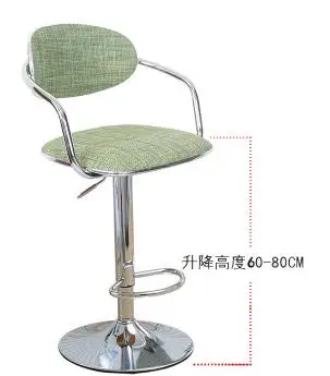 QQ20170921095358