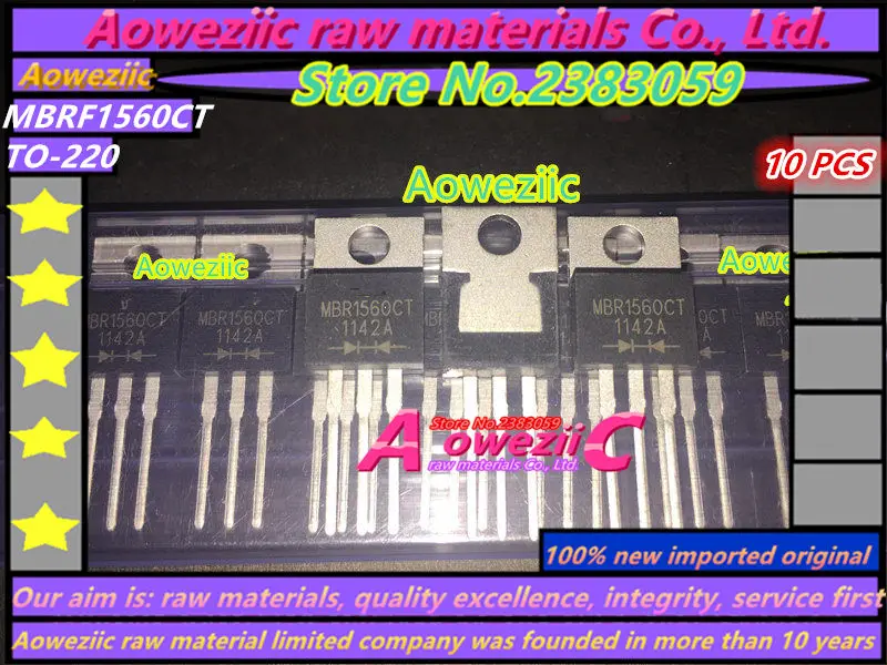MBRF1560CT (2)_