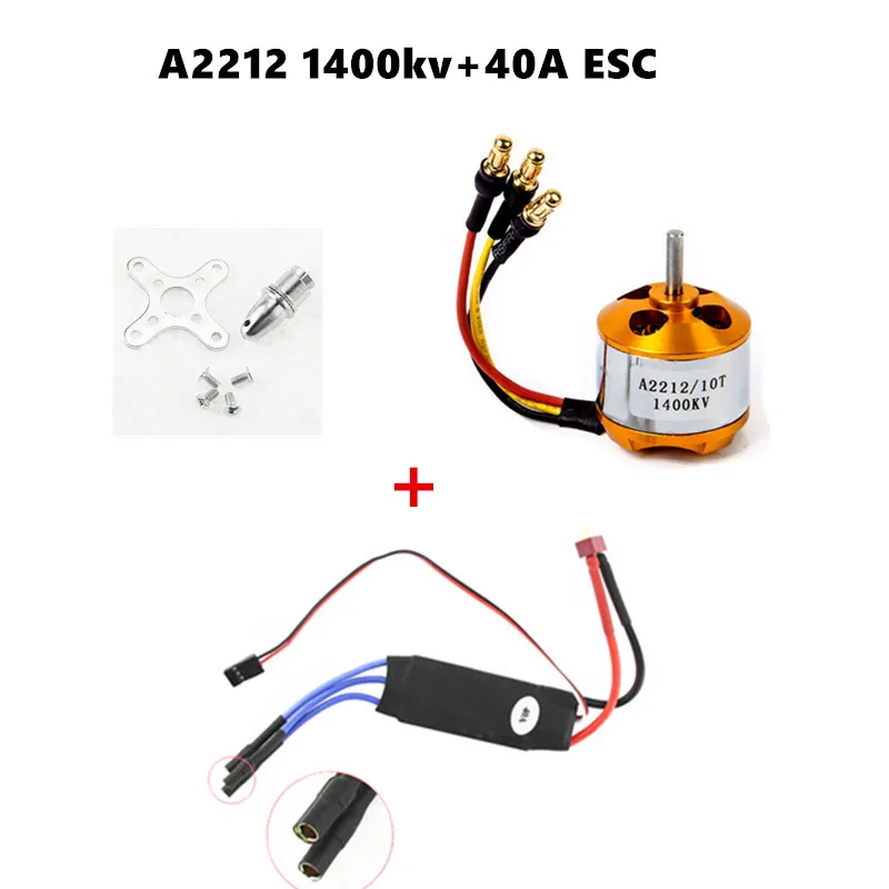 

Brushless Motor A2212-1400KV/2200KV/2450KV+ 40A ESC+Motor Mount For RC Helicopter /Airplane