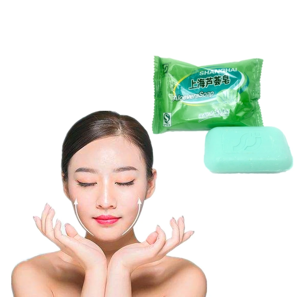 

Foot Odour Bath Soap Skin Conditions Acne Psoriasis Seborrhea Eczema Anti Fungus Feet Care Foot Massage ALOEVERA soap