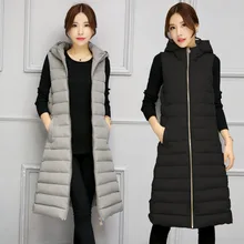 Женский толстый пуховый хлопковый жилет, тонкая однотонная куртка-жилет с капюшоном, длинная осенняя и зимняя Корейская версия новой